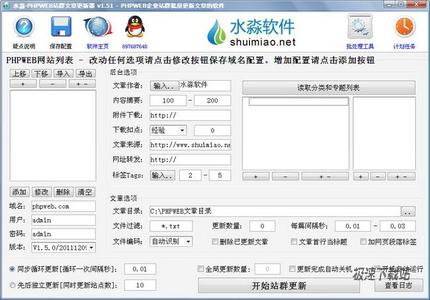 �˿��ư�װĤ��Ƶ�������������ഺ�����ǵ���...