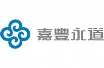 ��θ��˿������Ǻ���Ƶ������߹�Я���򹫿�Ǳ��13�� �ڼ䲻�ϸ�������...